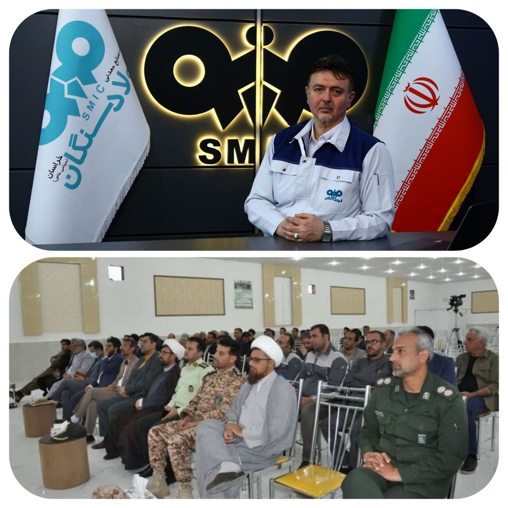 کمک فولاد سنگان برای آزادسازی زندانیان