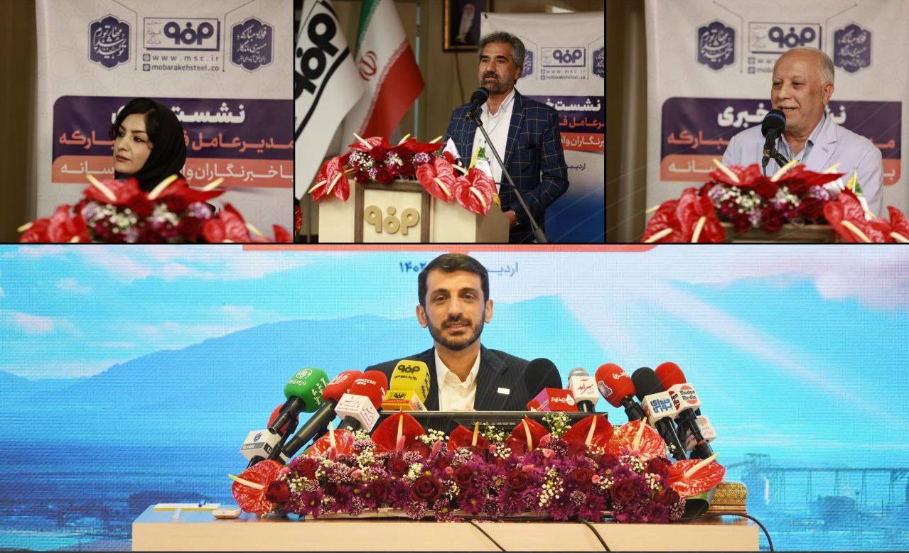 گزارش رشد ۱۰ برابری سرمایهگذاری تا تبدیل شدن به یک صنعت سبز