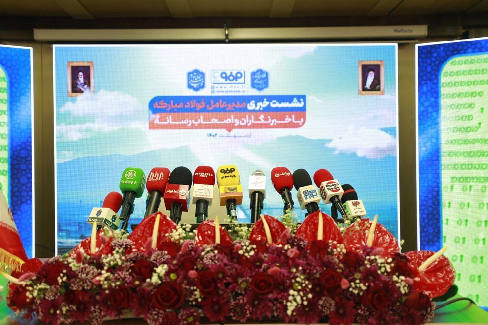 گزارش رشد ۱۰ برابری سرمایه‌گذاری تا تبدیل شدن به یک صنعت سبز