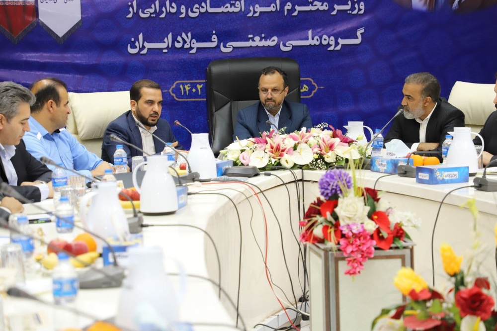 بازدید وزیر اقتصاد از گروه صنعتی ملی فولاد ایران