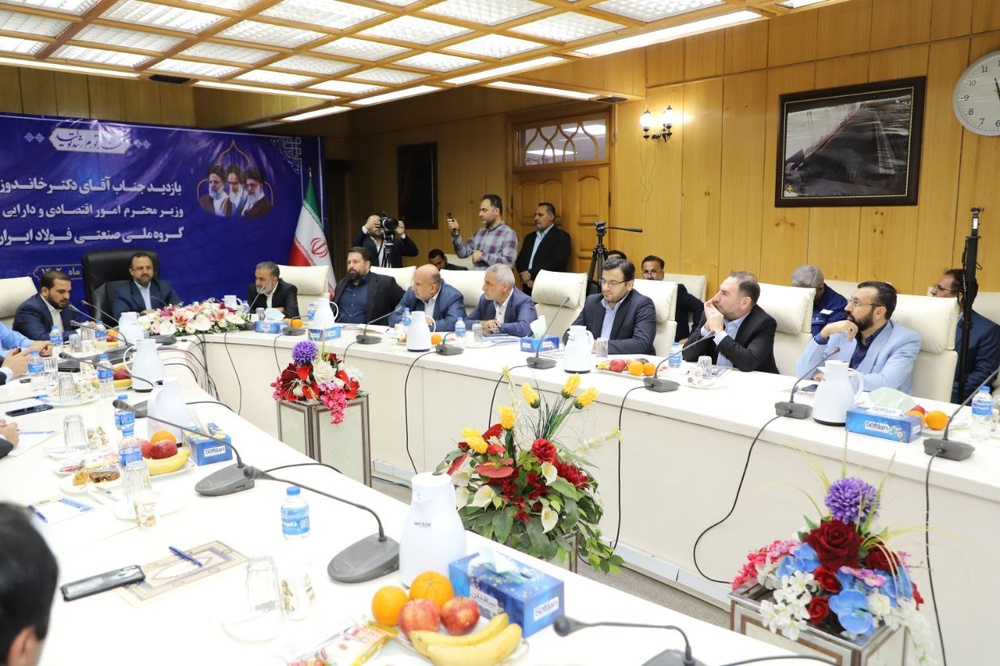 بازدید وزیر اقتصاد از گروه صنعتی ملی فولاد ایران