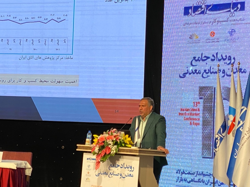 “حمایت، قیمت و دخالت” سه عامل خروج اقتصاد ایران از تاریکی