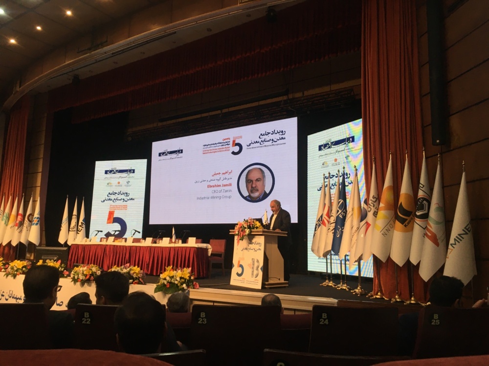 جنگ روسیه و اوکراین فرصت صادرات را از ایران گرفت