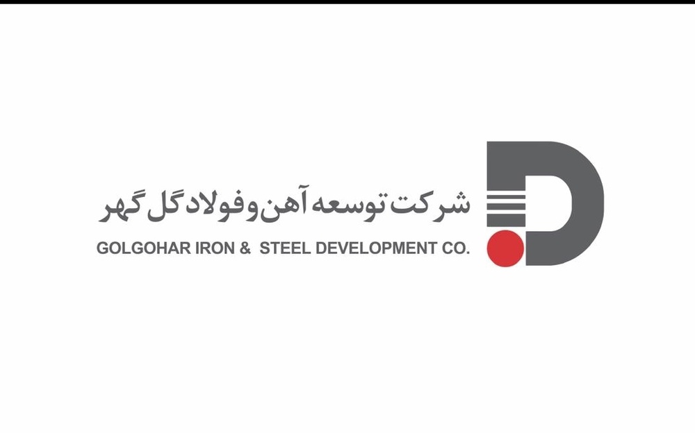 نام مدیر تحقیقات و نوآوری شرکت توسعه آهن و فولاد گلگهر در فهرست دانشمندان برتر جهان