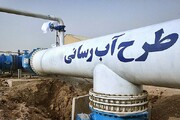 چادرملو عملیات انتقال آب خلیج‌فارس به صنایع شهرستان اردکان را آغاز کرد 