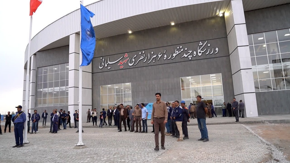 ورزشگاه شش هزار نفری چادرملو افتتاح شد