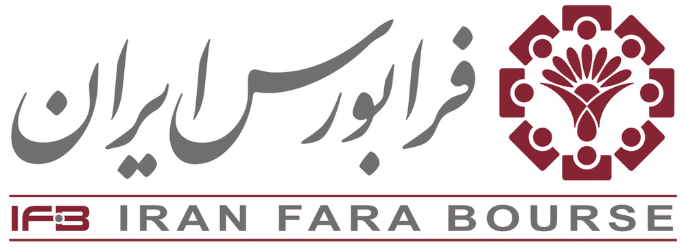 رویین، اولین صندوق بخشی فلزات اساسی با آپشن
