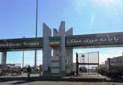درگیری ایران و طالبان، مرز میلک را تعطیل کرد