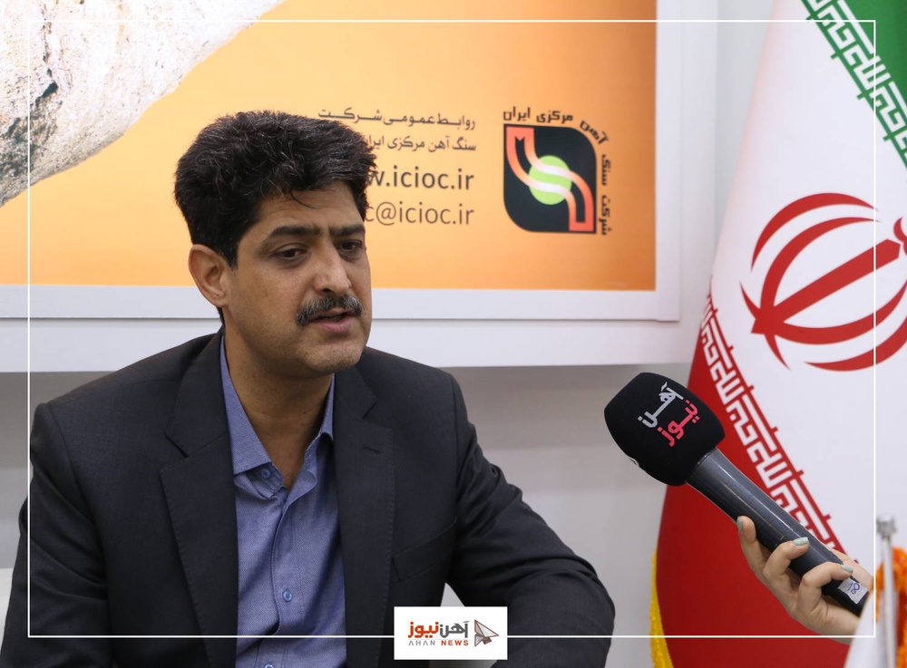 بزرگ‌ترین مشکل زنجیره فولاد ایران بی‌سنگی است