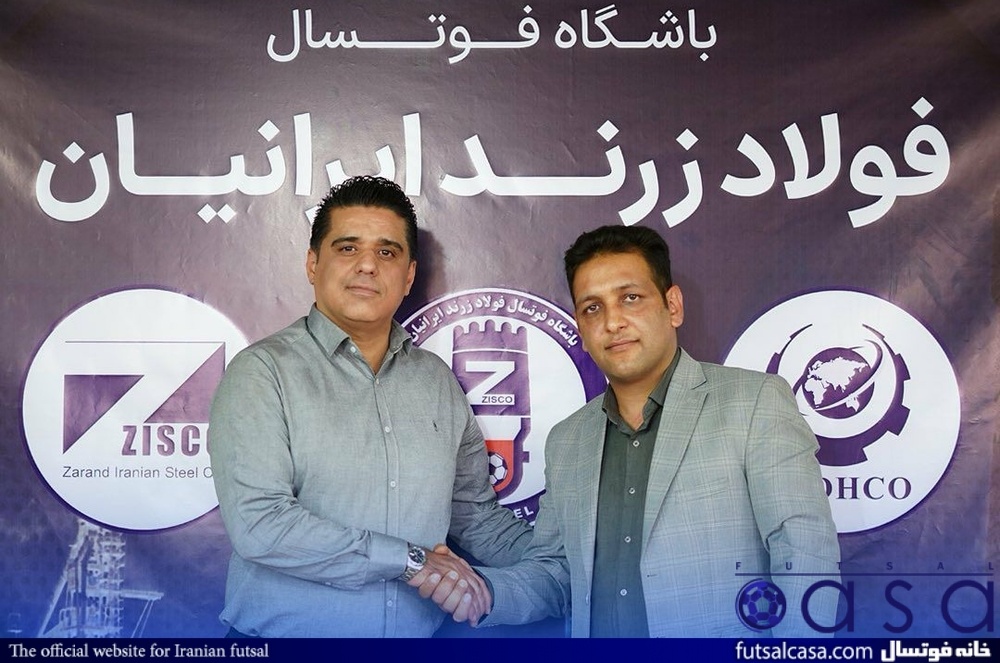 سرمربی فولاد زرند انتخاب شد