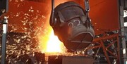 ایران هشتمین فولادساز جهان شد
