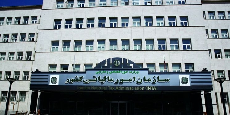 رئیس سازمان مالیاتی: میانگین مالیات پرداختی اصناف حدود ۶ میلیون تومان است