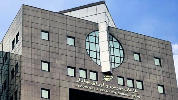معاملهگر یک شرکت کارگزاری به دلیل سوء استفاده از معاملات مشتری خود محکوم شد