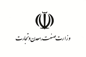 وزارت صمت خیال فولادی‌ها را راحت کرد