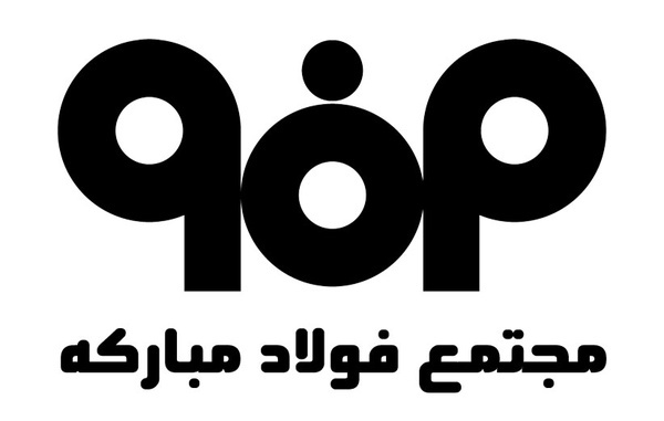 فولاد مبارکه و گل گهر صدرنشین بورس کالا در هفته گذشته بودند