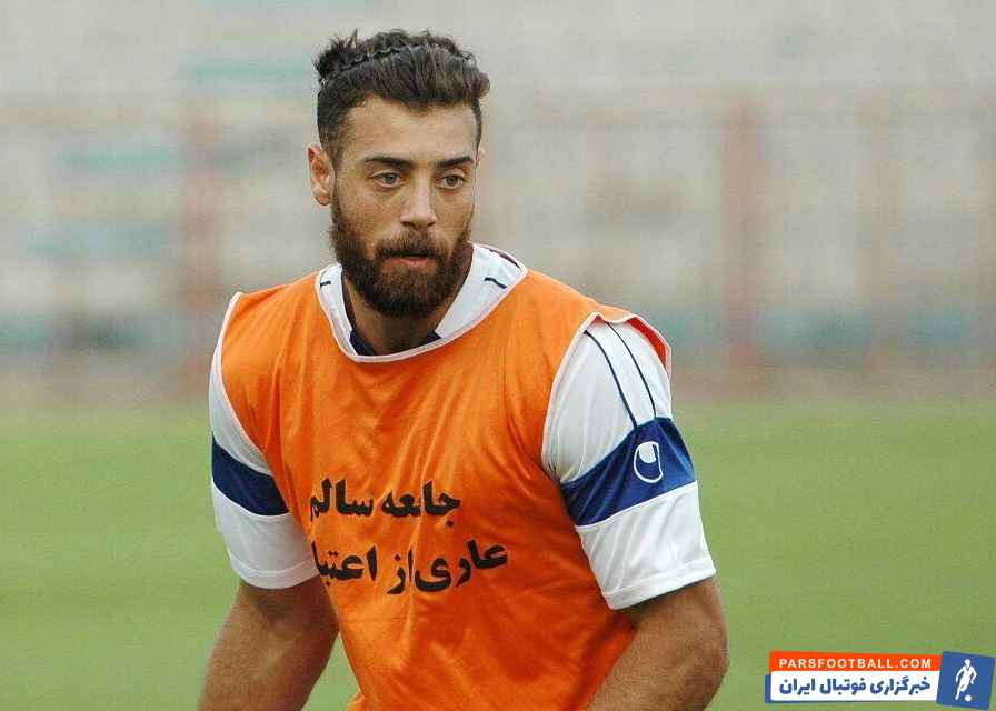 مهاجم سابق سپاهان از فوتبال خداحافظی کرد