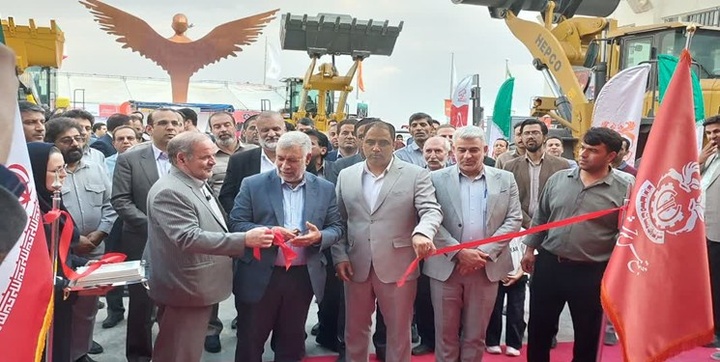 هفتمین نمایشگاه بین‌المللی معدن و صنایع معدنی در کرمان گشایش یافت