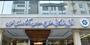 بازی حذف و اضافه در انتخابات اتاق بازرگانی ایران
