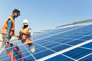 فراخوان برگزاری بزرگترین مناقصه ساخت نیروگاه خورشیدی در کشور