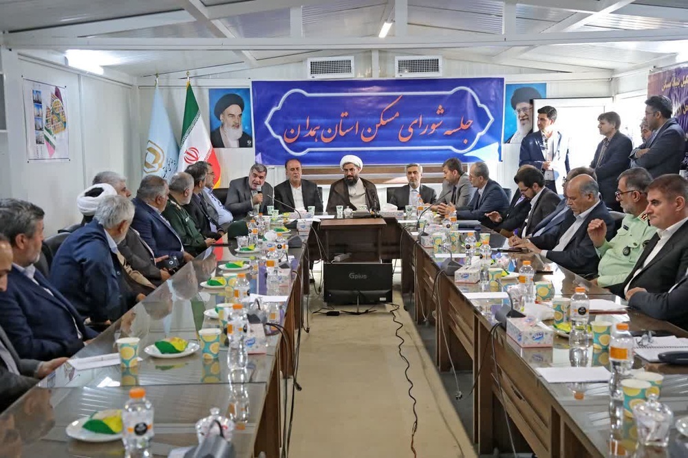 ۱۳۱ هزار واحد مسکونی در همدان به متقاضیان مسکن تحویل داده شد