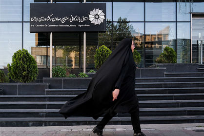 انتقاد اتاق ایران از تعویق انتخابات