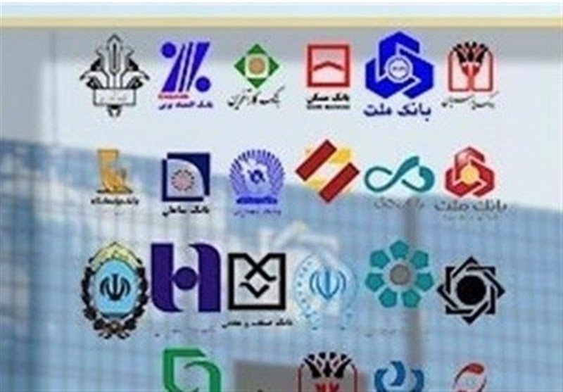 آیا عدم پرداخت جریمه رانندگی، امتیار اعتباری افراد در بانکها را کم میکند؟