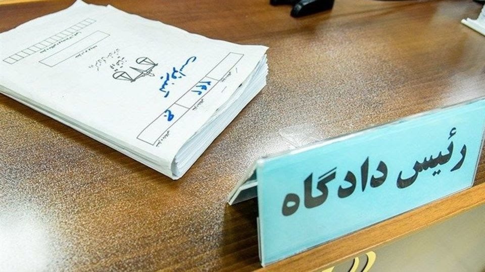 فرار مالیاتی ۲ هزار میلیاردی یک شرکت فولادی‌ در آذربایجان شرقی