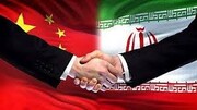 تجارت ۵ ماهه ایران و چین ۶.۵ میلیارد دلار شد