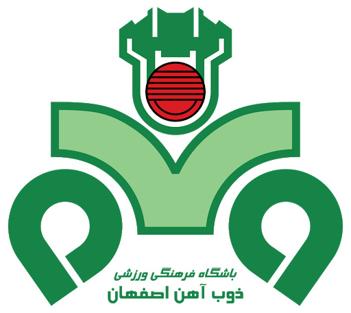 نامزدهای نهایی سرمربی گری ذوب آهن مشخص شدند