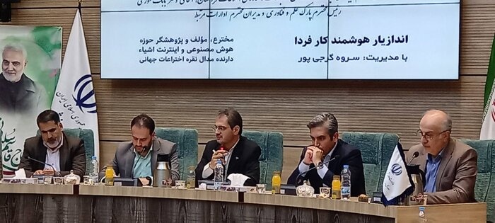 حسابهای بانکی معدن طلای زرکوه به کردستان منتقل شد