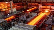 ۴۵ کارگر شرکت ذوب آهن سقز در شرف اخراج هستند