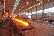 انتقال مالکیت شرکت فولاد ارومیه تعیین تکلیف شد