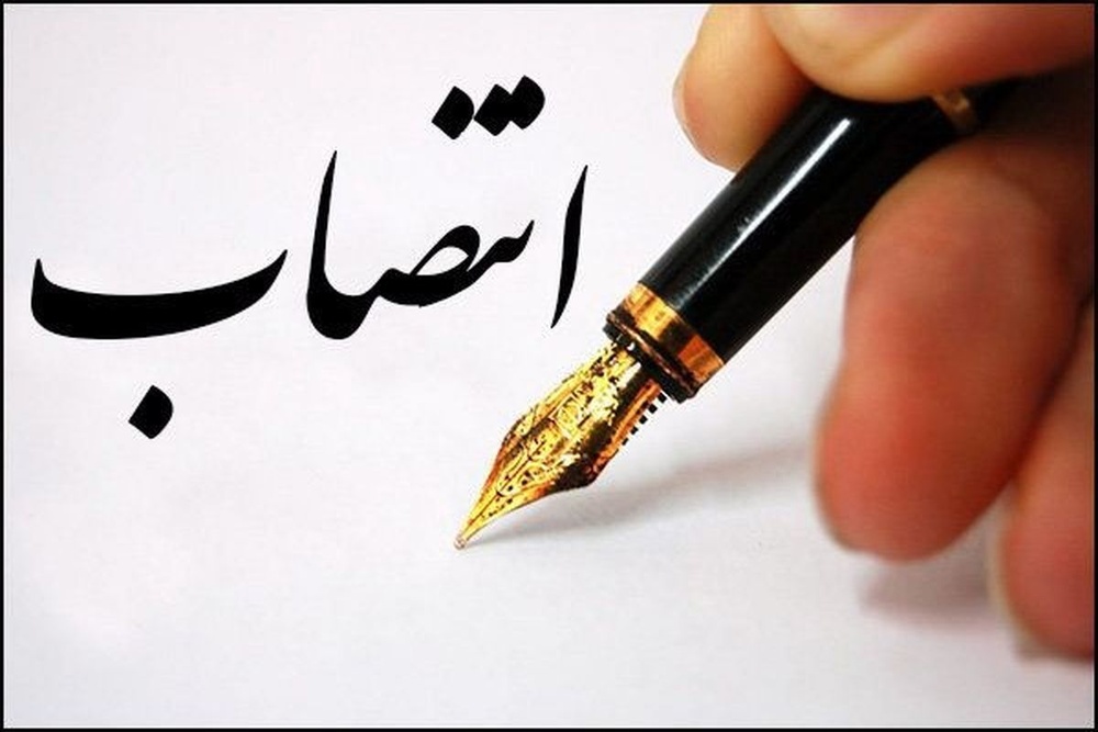 مدیرکل راه آهن جنوب پس از ۱۲ سال تغییر کرد