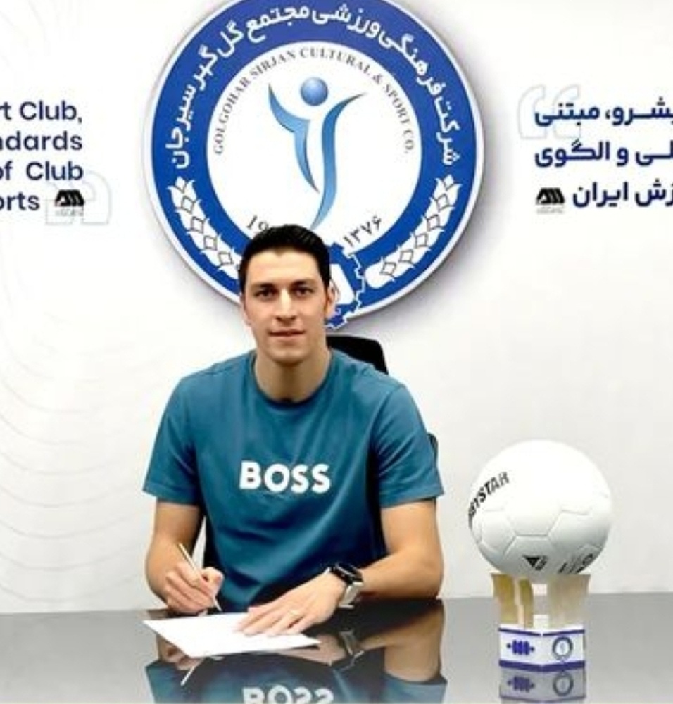 بازیکن تراکتور راهی گل گهر شد