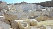 ۵ معدن راکد در کرمانشاه امسال احیا می شود