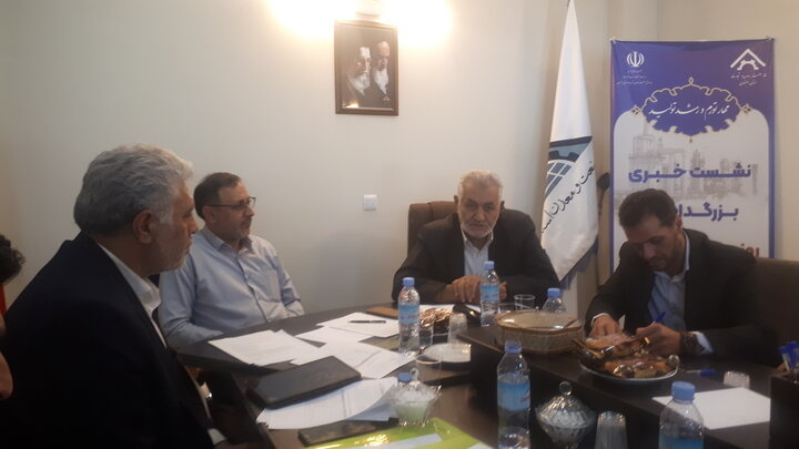 ۳۰۰ معدن در اصفهان به مزایده گذاشته شد