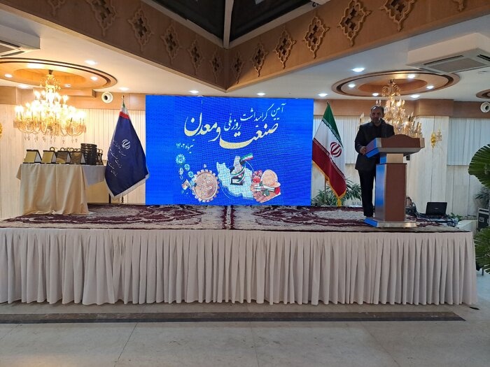 کشف بزرگترین ذخایر لیتیوم آسیا در همدان