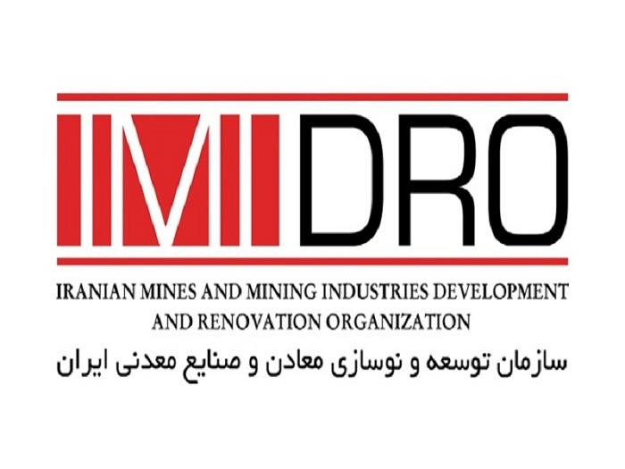 سرمایه گذاری ۷۰۵ میلیاردی ایمیدرو در راهسازی ۹ استان