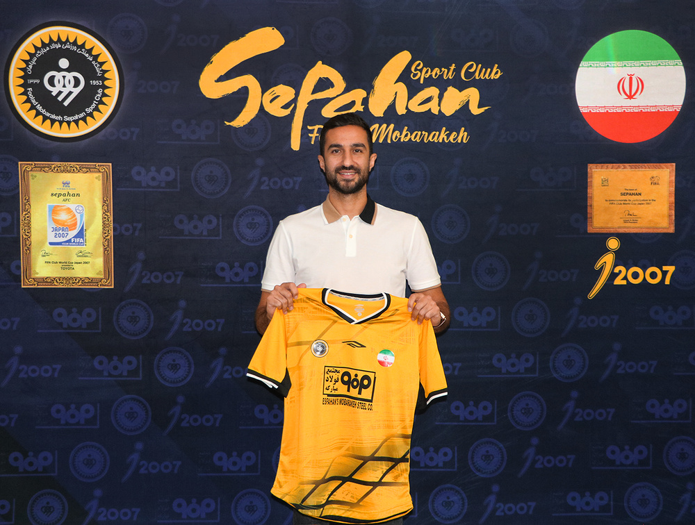 سپاهان با مدافع تراکتور قرارداد بست