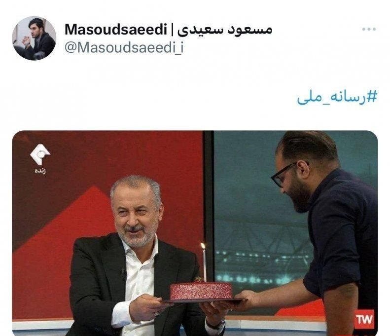 تولد مدیرعامل پرسپولیس به مذاق سپاهانی ها و استقلالی ها خوش نیامد!