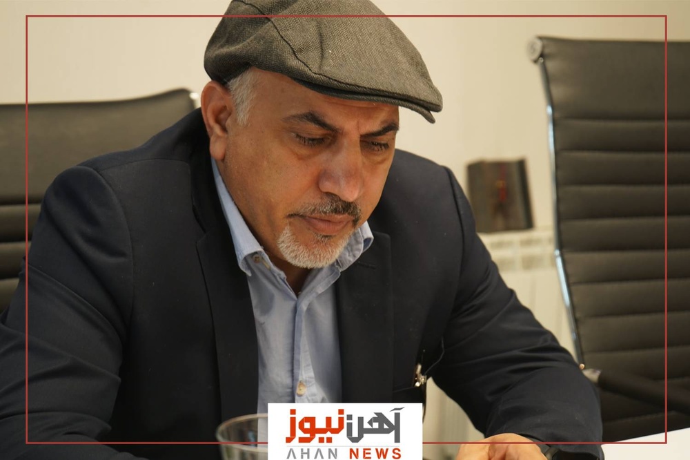 صالحی
