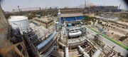 احداث واحد جدید اکسیژن در ذوب آهن اصفهان