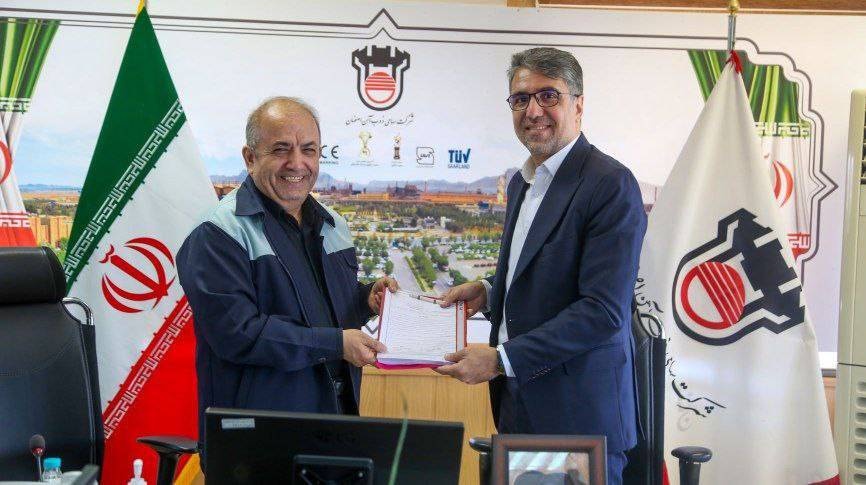توسعه همکاری بین ذوبآهن اصفهان و شرکت فرآوردههای نسوز ایران
