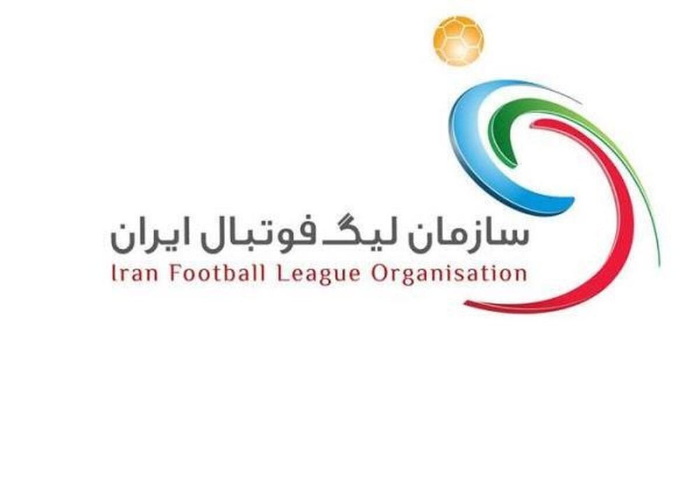 تعطیلی آخر هفته، تمامی مسابقات لیگ فوتبال را هم لغو کرد/ دیدار فولاد و گل گهر به زمان دیگری موکول شد