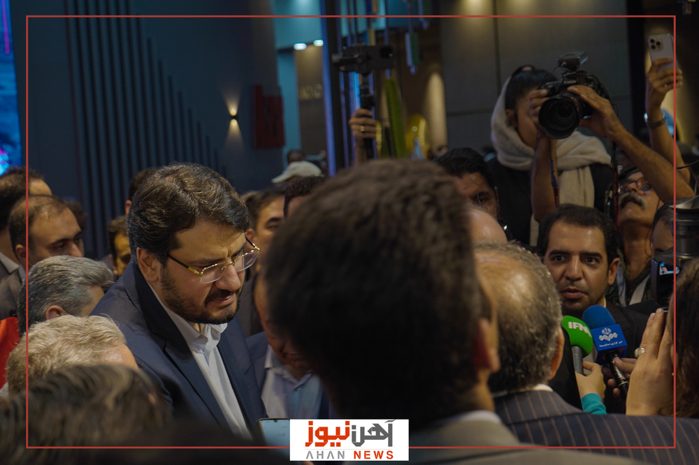 بیستوسومین نمایشگاه بینالمللی صنعت ساختمان