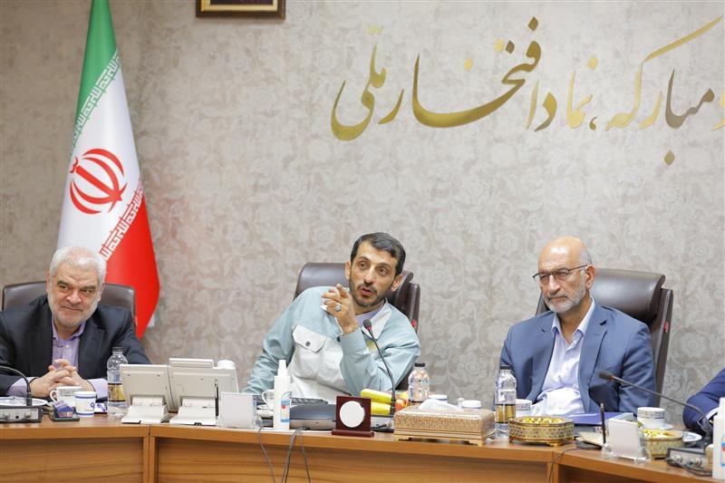 فولاد مبارکه