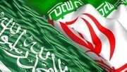 امکان صادرات ۳۰۰ میلیون دلاری ایران به عربستان در فاز اول