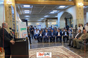 نمایشگاه متالوژی و صنعت فولاد در اصفهان با حضور بیش از ۱۶۰ شرکت افتتاح شد