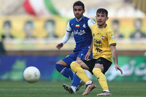 استقلال در چه شرایطی میتواند از سپاهان امتیاز بگیرد؟