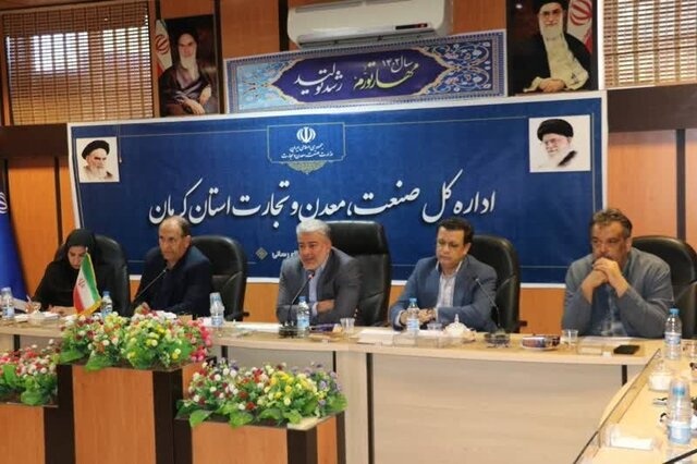 ۸ میلیارد تن، ذخایر قطعی اثبات شده معادن کرمان